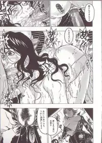 [Beauty Hair] Joou-sama wa M Dorei - The Queen Is "M" Slave