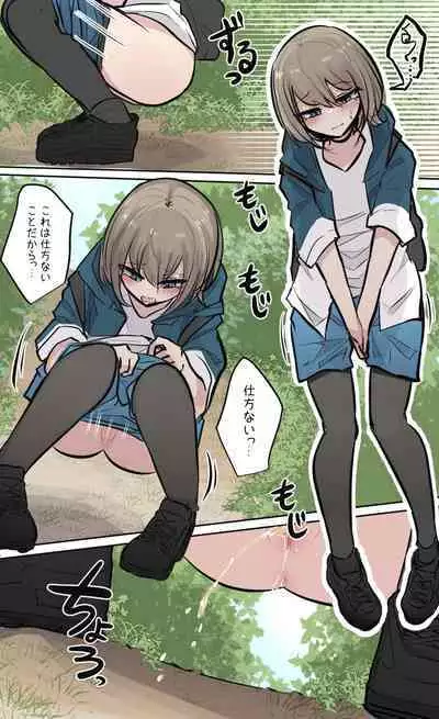 性欲バグってる４人組でキャンプ行く話