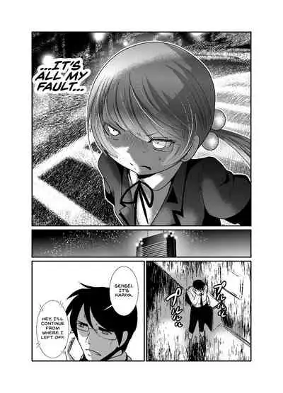 [KAKERU] Chinure Warashi | Blood-Stained Child [English] {Hennojin}