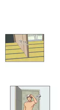 [Dasum&Puutaro] H-Campus H校园<第2季> Ch.47~52 [Chinese]中文