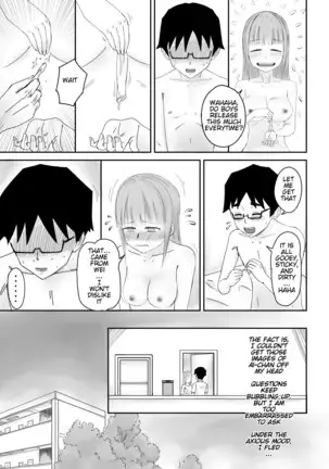 He, and She, Who is Addicted to XXX (Ch.2) | 愛上XX的她,和他