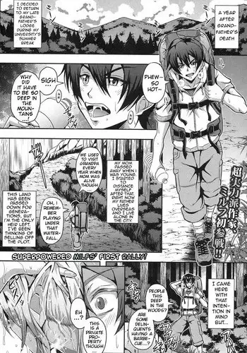 [Mifune Seijirou] Elf Harem no Mori to Kozukuri Keiyaku | Baby-making contract with a harem of forest elves (COMIC MILF 2017-10 Vol. 38) [English] [sapphireblade] [Digital]