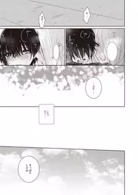 [Lilium Ladies (Various)] Lady x Lady [Digital]