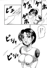 [Anthology] Jigyaku Shoujo Vol. 10