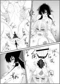[Soronosanchi (Sorono Wa Soro)] Touhou Futa Ero! 2 (Touhou Project) [Digital]