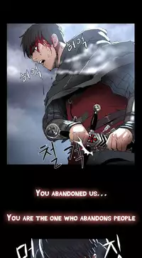 [Getty] Siren Ch.0-8 (English) (YoManga) (Ongoing)