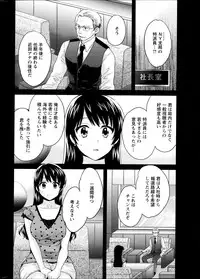 Action Pizazz 2013-09