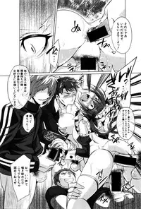 COMIC Shingeki 2016-02