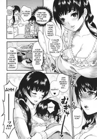 [Umekichi] Sister Life [English] [Yuribou]