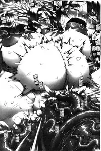 [144] Ito-Okashi [Chinese]