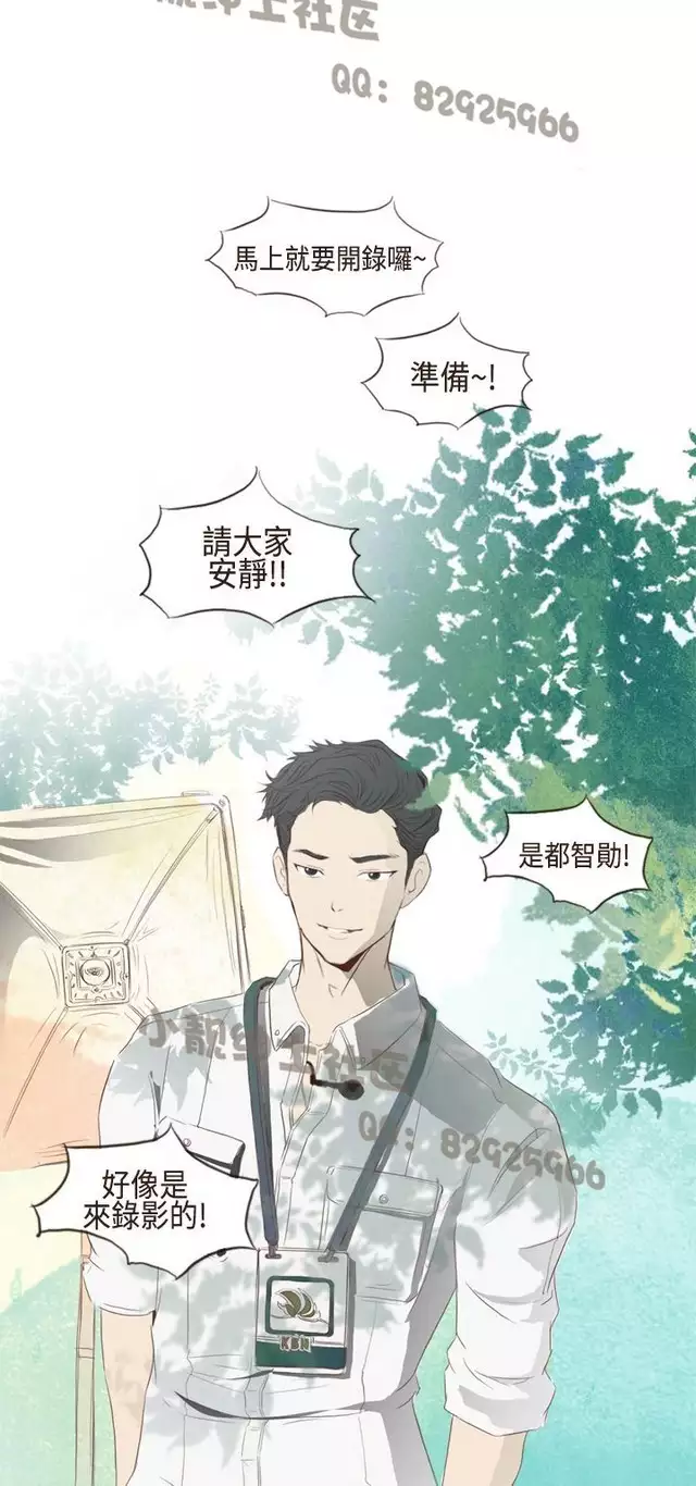 恶女来了请小心