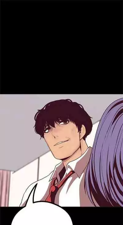 （週1）美麗新世界 1-73 中文翻譯 （更新中）