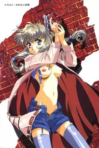 [Anthology] Kindan no Ketsuzoku - GLO.RI.A Anthology Comic