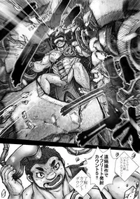 [Hastured Cake] Takekinokonokono [Digital]