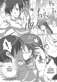 (C75) [16kenme (Sato-satoru)] Watarase Jun Arcade Compilation (Happiness!) [English] [SaHa]