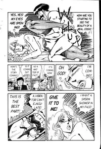 [Inui Haruka] Ogenki Clinic Vol.3 [English]