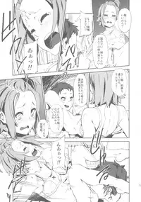 (C80) [†NIL† (Fujibayashi Haru)] LOVELESS -a count of vier- (K-ON!)