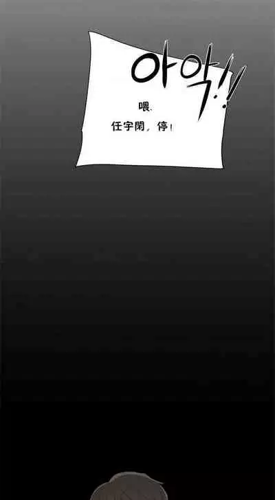 （周6）性教育 1-45 中文翻译（更新中）