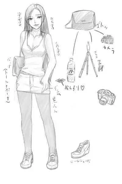 [kokomachi] Genkaihonyo2