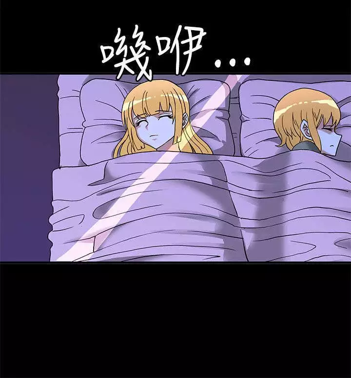 30cm立约人 第二季