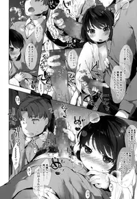 COMIC LO 2016-05 [Digital]