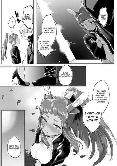 [Taiban Steak] OVERLAP (COMIC Megastore DEEP Vol. 23) [English] [Digital]