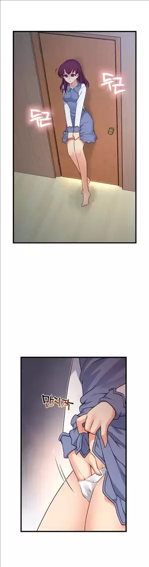 Master in My Dreams Ch.90-129