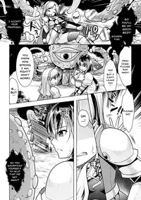 [Matsunami Rumi] Onna Kishi Shujuu Naedokoka (2D Comic Magazine Onna Kishi Naedokoka Keikaku Vol. 1) [English] {doujins.com} [Digital]