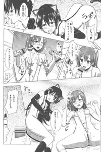 (COMIC1☆7) [Newberry Transfer (Koyama Tomosato)] Momoiro Live!! (Love Live!)