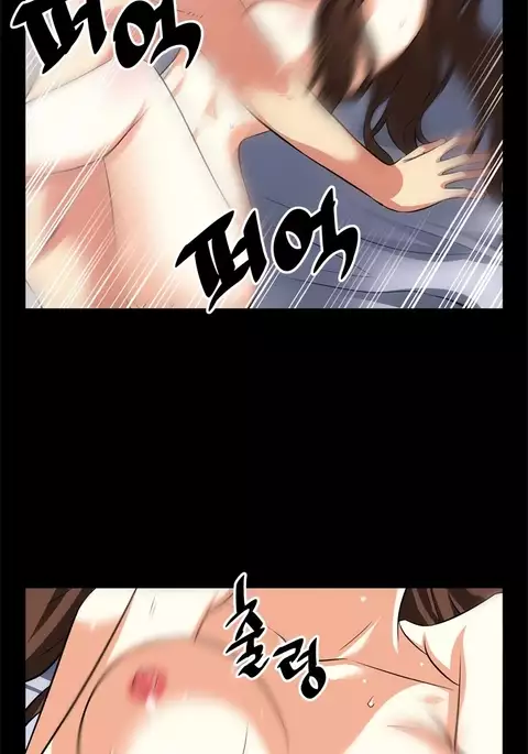 Love Parameter Ch.1-73