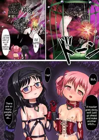[Negitoron] Haiboku Shoujo | Defeated Girls (Puella Magi Madoka☆Magica) [English]