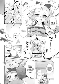 [Panda ga Ippiki (Komizu Miko)] ARMADA (THE iDOLM@STER) [English]