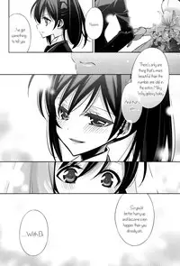 (C89) [Waterfall (Takano Saku)] Sasayaku You ni Koi o Shite | Love Like a Whisper (Love Live!) [English] [GiB]