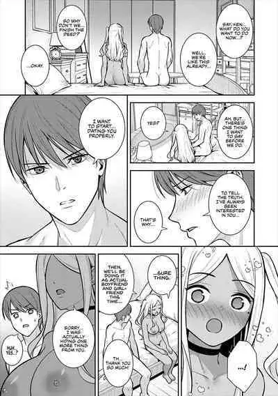 Hatsujouki | Cherry Season