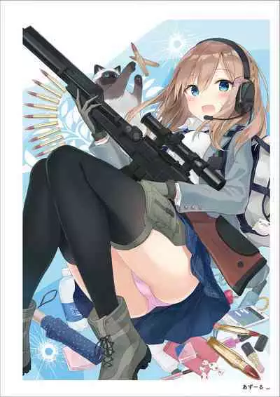 Uribou Artworks Collection