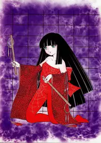 Lemon People 1985-02 Zoukangou Vol. 38 Best Collection