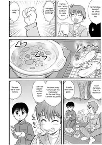 [Juan Gotoh] Kinoko Party | Mushroom Party (COMIC Masyo 2009-12) [English] [sirC]