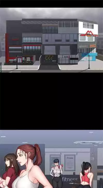 [週三] [G.HO & 高孫志] 健身教練 1-56 官方中文（連載中）