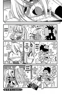 [Charlie Nishinaka] Choice! 3 [English] [YQII]