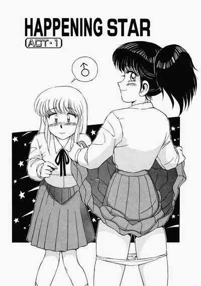 Happening STAR prologue + Chapter 1