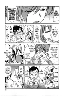 [Charlie Nishinaka] Choice! 3 [English] [YQII]