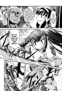[Takura Mahiro] Aooni-don no Tango | Blue Ogre's Tango (COMIC AUN 2012-09) [English] {Melovfemale} [Decensored]