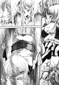 Comic Megastore H 2006-09