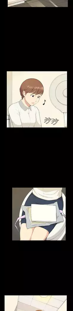 斯德哥尔摩症候群