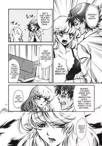 (C75) [RIX (Mamiya Tsukiko)] Fallen Angel (Zettai Karen Children) [English] [SaHa]