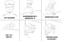 [RED mechanical pencil]Veneto's bikini H delusion(Warship Girls R)