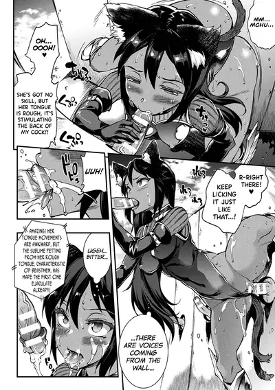 [Erect Sawaru] Raikou Shinki Igis Magia II -PANDRA saga 3rd ignition- Ch. 1-2 [English] [biribiri] [Digital]