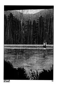 [Ooyoko Yamaame] Ochinai Ame [Chinese] [黃鰻養殖協會漢化組]