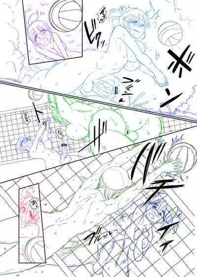 Futaba Yodomu Fantia