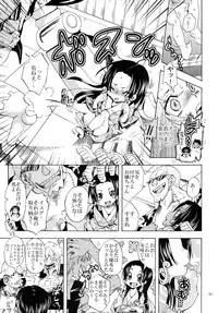 [Kurione-sha (YU-RI)] Hebihime Freak! Soushuuhen (One Piece) [Digital]